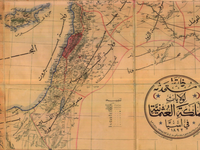 ottoman asia detail
