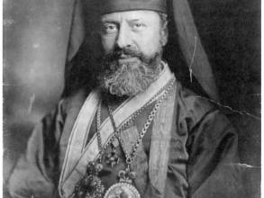 bishop hawaweeny