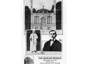 poster howell